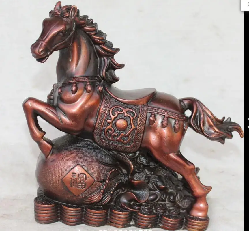 SCY wan67106001 + 8 &quotкитайские бронзовые богатые YuanBao мешок денег успешная бегущая