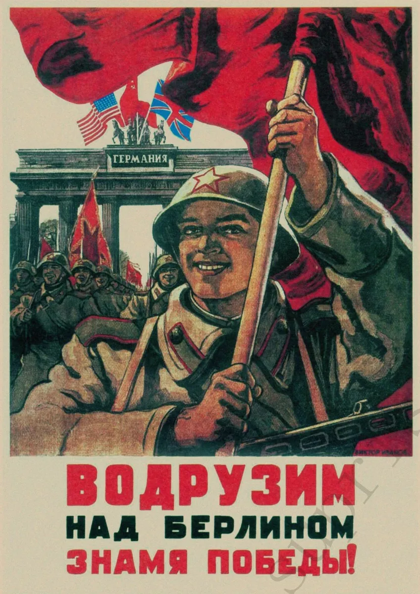 Молодёжь строит нацию агитацию СССР Советский коммунизм WW2 классический винтажный плакат декоративный DIY арт домашний бар Плакаты Декор - Цвет: 13