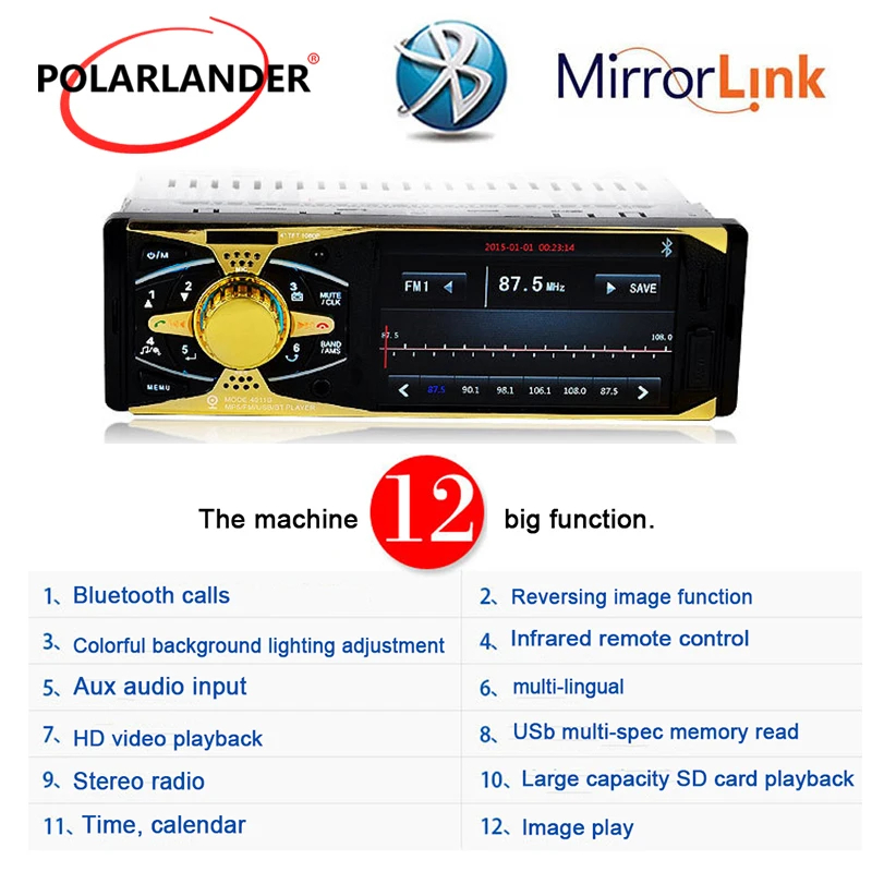 Авторадио 4 1 дюйма bluetooth 7 задний свет TFT HD радио кассетный плеер FM MP4/аудио/видео/USB