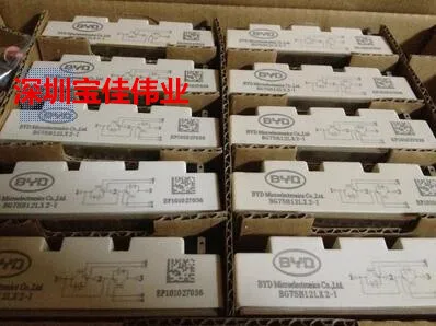 

BG75B12LX2-I