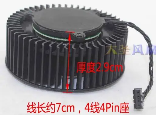 Четырехпроводная графическая карта NVIDIA EVGA GTX980 980Ti 780 780Ti Titan, турбинный вентилятор