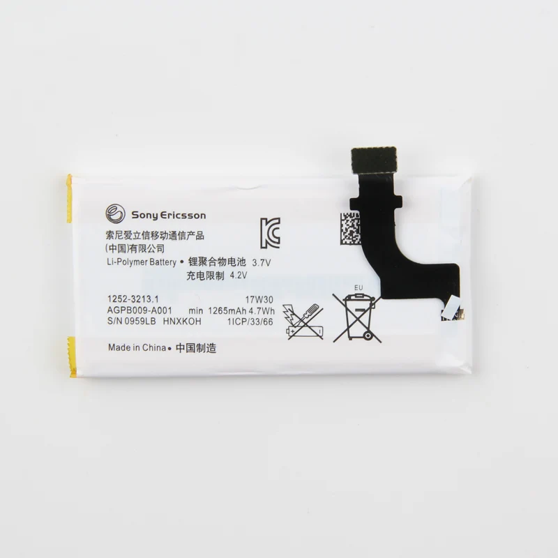 Оригинальный аккумулятор высокой емкости Sony LT22i для Xperia P LT22 LT22I AGPB009 A001 1260
