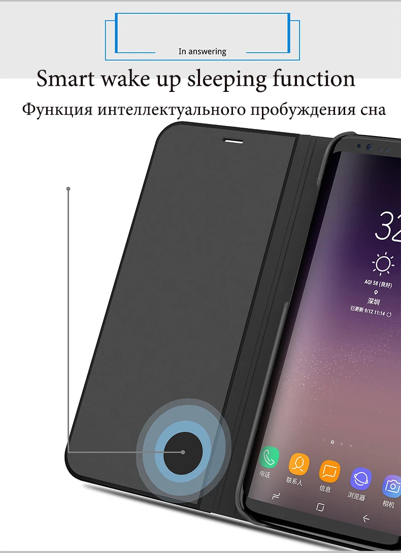 Прозрачный зеркальный флип чехол для Samsung Galaxy J4 2018 роскошный из искусственной