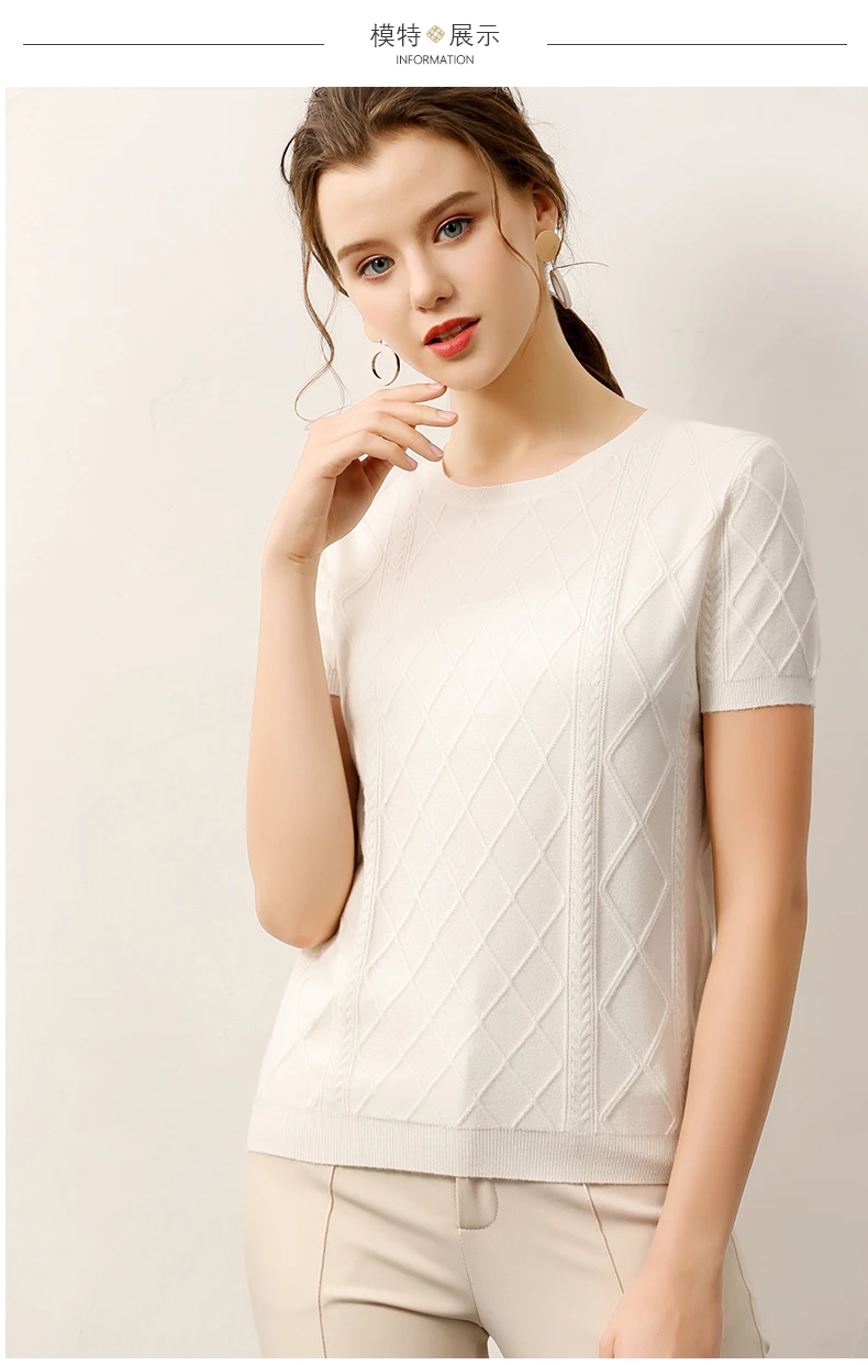 Весна Лето Осень стиль кашемировое волокно женский короткий свитер Дикий сплошной модный сексуальный гибкий большой размер Круглый вырез хлопок