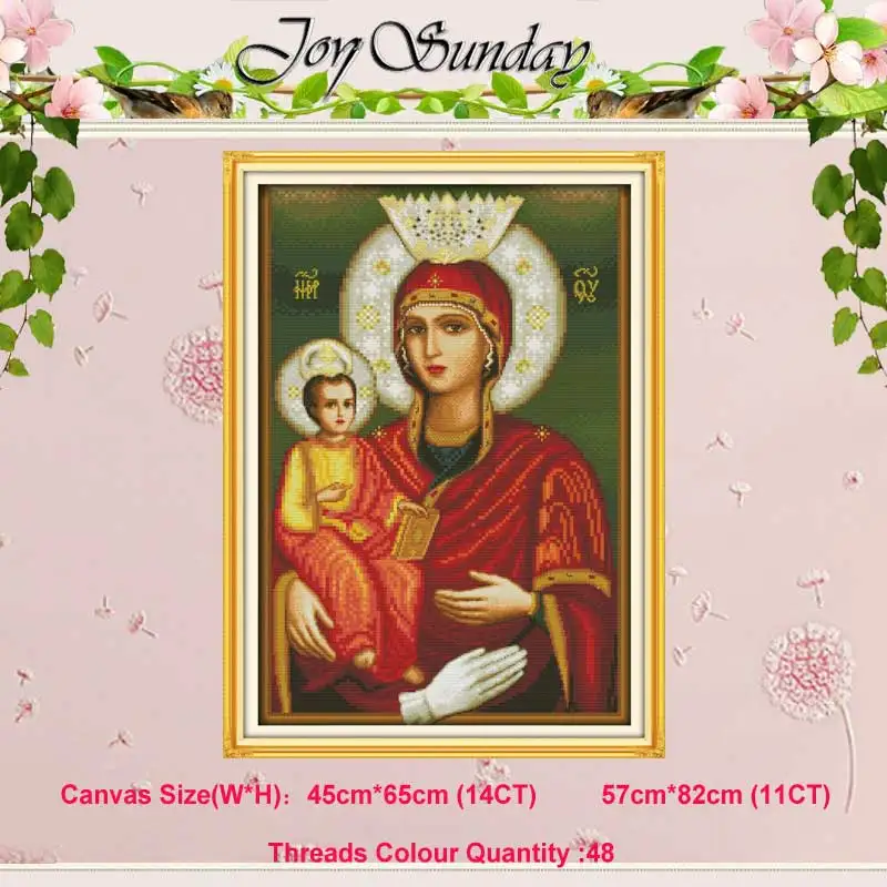 Madonna-and-child 16 Святая Мать и сын папа Дева Мария картина Счетный 11CT 14CT Набор для вышивания крестиком DIY DMC Набор для вышивания крестиком рукоделие - Цвет: Madonna-and-child 16