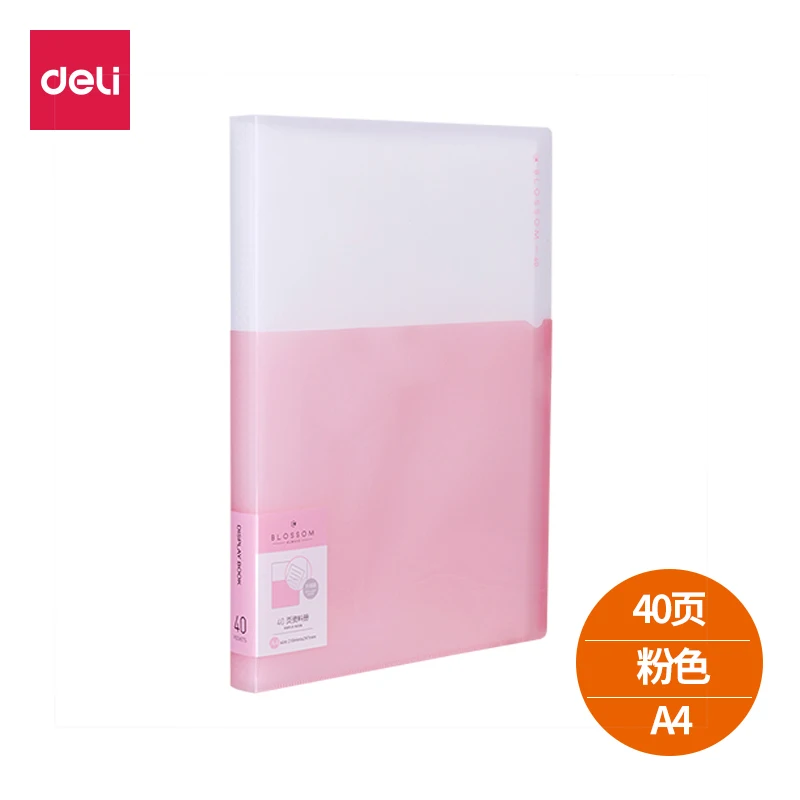 40 pages pink Deli 5075 серия, информационный буклет, А4, многослойные вставки, папки, тестовые бумаги, канцелярские товары, Студенческая офисная прозрачная сумка - Цвет: 40 pages pink