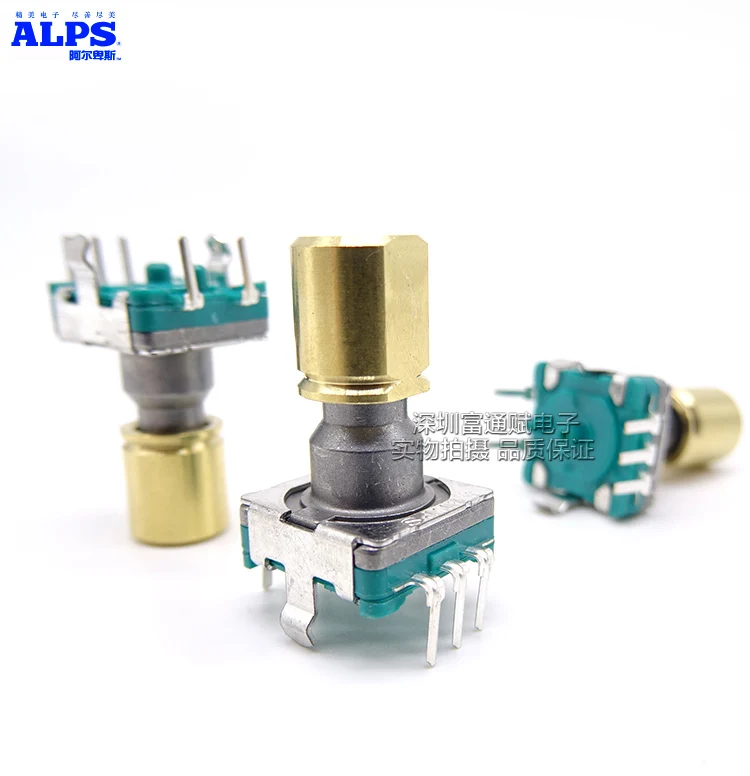 Автомобильный аудио японский ALPS EC11 без шагового демпфирования Медный вал 15 5 мм