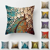 1pcs oil painting three dimensional tree flower sofa cushion pillow pillow cushion lumbar pillow window home cushion car pillow