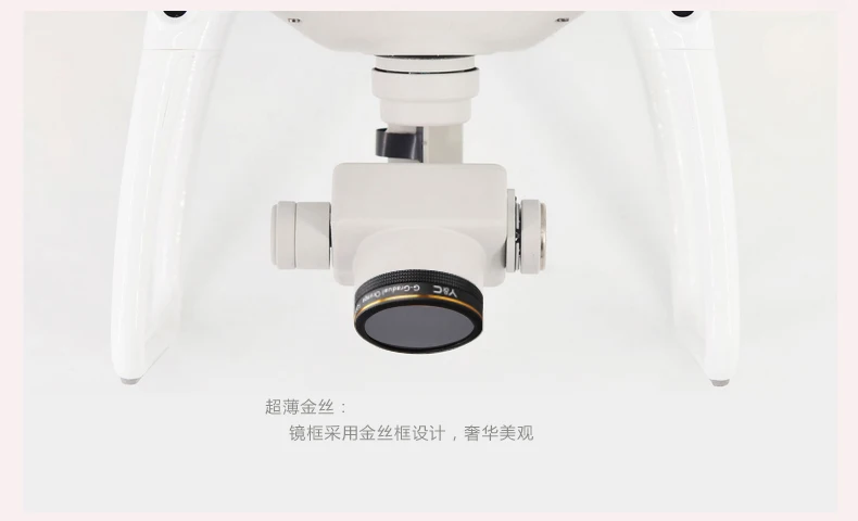 UV CPL ND4 ND8 ND16 градиентный цветной фильтр для DJI Phantom 4 Pro V2.0 Расширенный беспилотный объектив камеры поляризационный нейтральная плотность GND