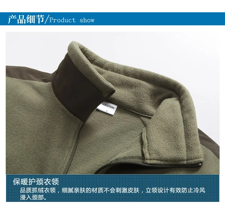 Военная Мужская Флисовая тактическая куртка tad верхняя одежда Polartec теплая