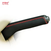 yuji hong car handbrake covers case for volkswagen vw touran genuine leather handbrake grips genuine leather cover
