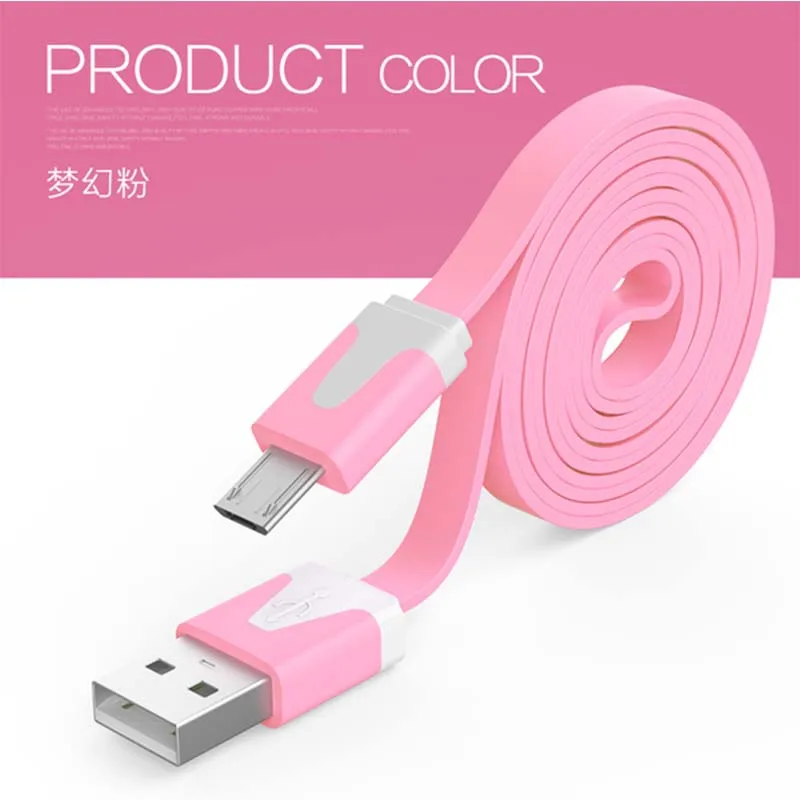 3 м 10 футов шнур синхронизации Micro USB зарядное устройство кабель для Android телефона