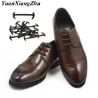 Шнурки Кожаные эластичные силиконовые для мужчин и женщин, 12 шт.компл., 3 размера, 3 цвета, L6