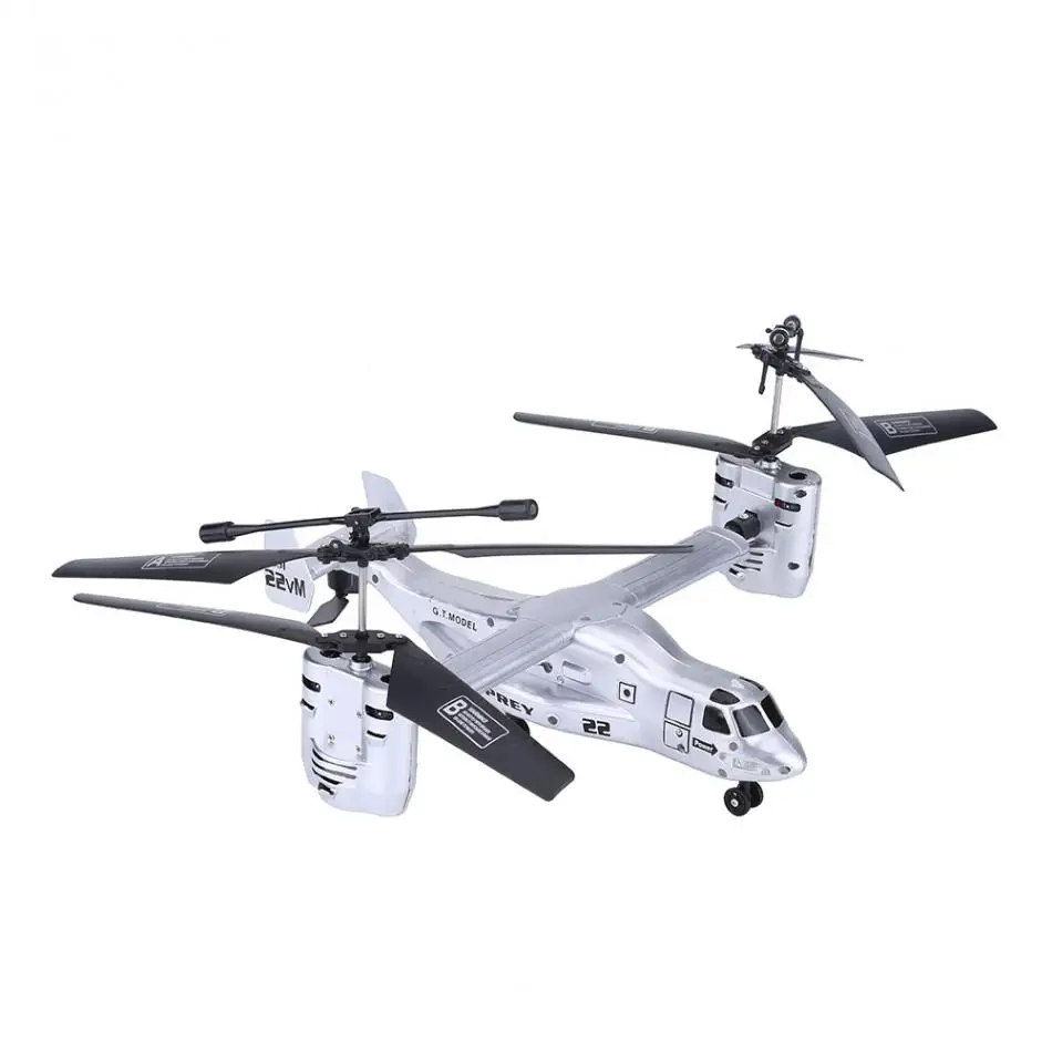 2 цвета 4G 4.5CH RC Дрон дистанционного управления игрушки для мальчиков самолет