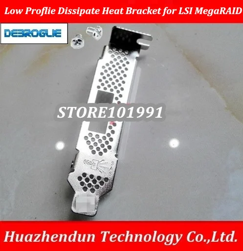 DEBROGLIE полувысокий профильный рассеиватель тепловой кронштейн перегородка для LSI MegaRAID SAS 9220 9240-8i 9240-4i