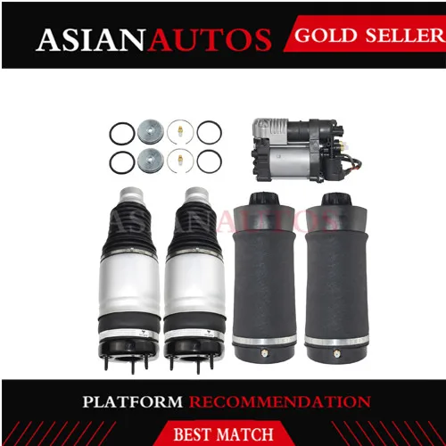 5 шт./компл. Передняя Пневматическая подвеска Шок + Задняя пневматическая