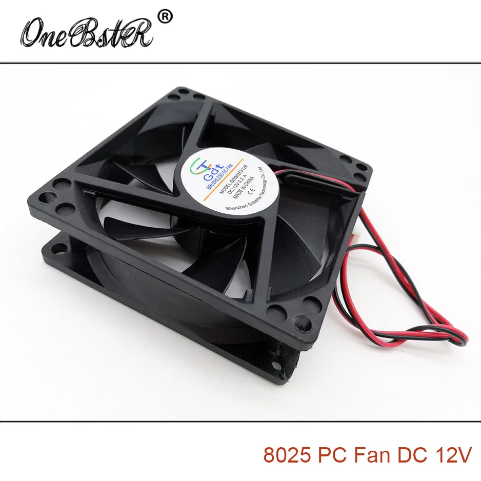 8025 DC 12V 0.2A бесщеточный втулка вентилятора 8CM 80MM 80x80x25MM двигатель шасси питания XH2.54