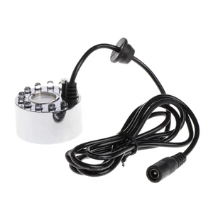 Новинка 2021 г., ультразвуковой генератор тумана с 12 светодиодный и ярсветильник светом для фонтанов и прудов