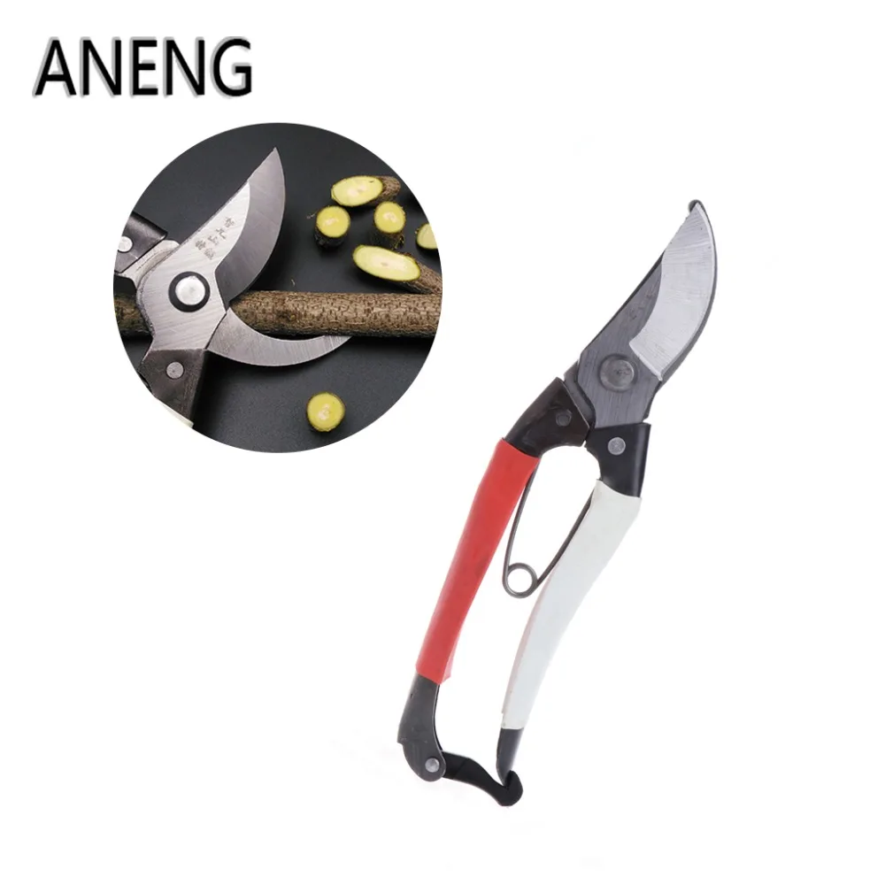 ANENG 8 &quotножницы для резки садовый ручной секатор ножницы обрезки растений
