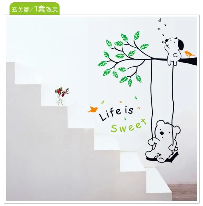 funny happy Life Is Sweet Swing quote Bear Birds On The Tree home decals Wall Stickers for kids room baby nursry wall decor art | Дом и сад