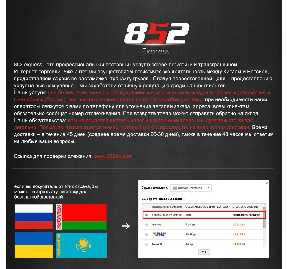 Новинки Topfinel заказные шторы в детекую Тюль для спальни гостичной кухни Шторы тюль с рисунками совами мультфильма шторы тюль на окна
