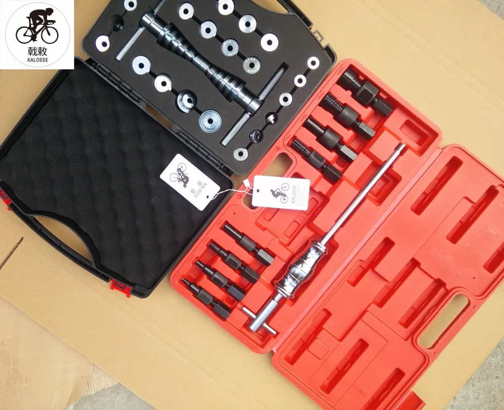 Kalosse BB70/BB86/BB90 ступицы/установка нижнего кронштейна инструмент для ремонта
