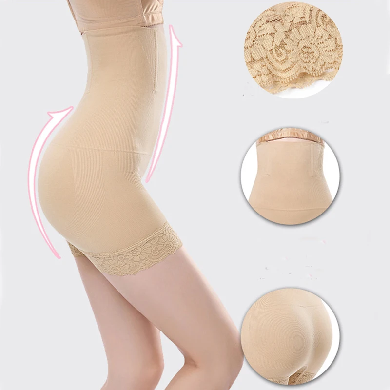 утягивающее белье Женское корректирующее трусики с высокой талией бесшовное