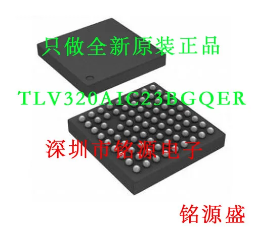 

Бесплатная доставка TLV320AIC23BGQER TLV320AIC23BGQ BGA80