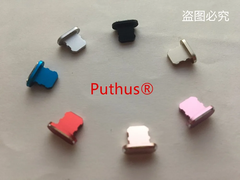 Пылезащитная заглушка из алюминиевого сплава для мобильного телефона с зарядным