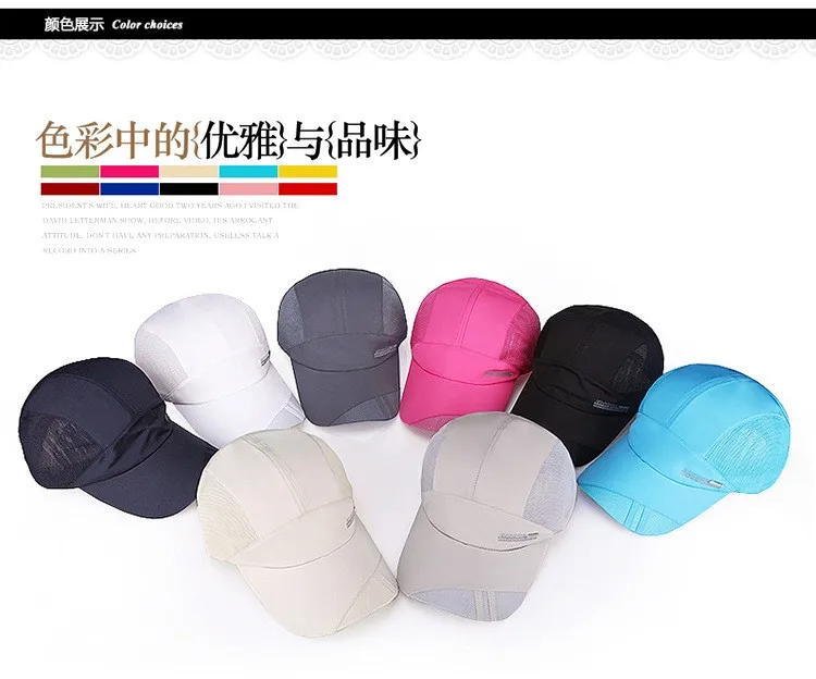 Новое поступление сетчатая быстросохнущая Спортивная Кепка женская кепка для