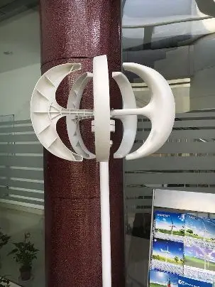 300W 12V 24V Вертикальная осевая ветряная мельница/генератор турбина красного и белого цвета лопасти на выбор.