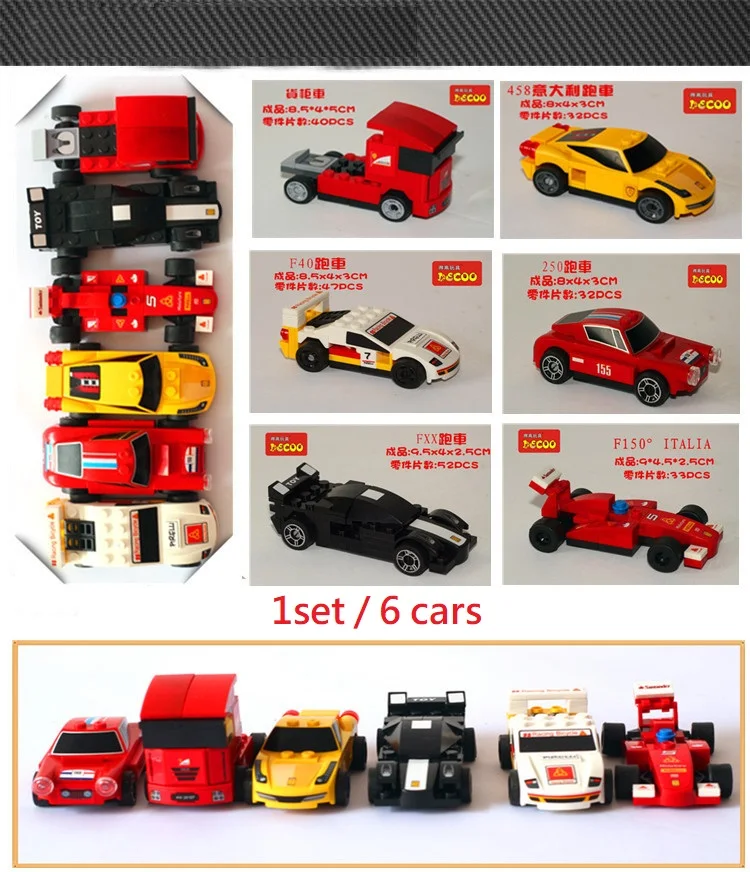 DECOOL 2210-2215 вытяжная F1 формула 1 гоночный мини-автомобиль набор детских