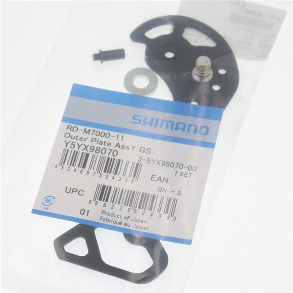 Outer Plate GS type Shimano горный велосипед DEORE M6000 SLX M7000-11 GS Тип RD-M7000-11 задний переключатель части внешняя пластина внутренняя пластина - Цвет: Outer Plate GS type