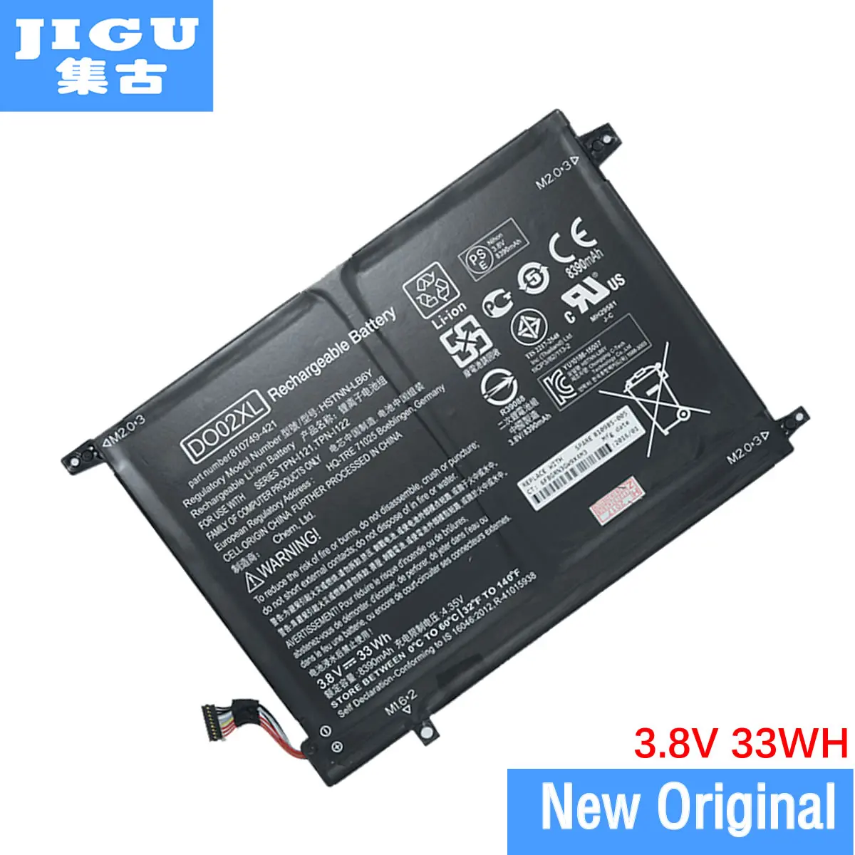 Оригинальный аккумулятор для ноутбука JIGU 810749 421 810985 005 DO02XL HSTNN LB6Y TPN I121 HP Pavilion x2