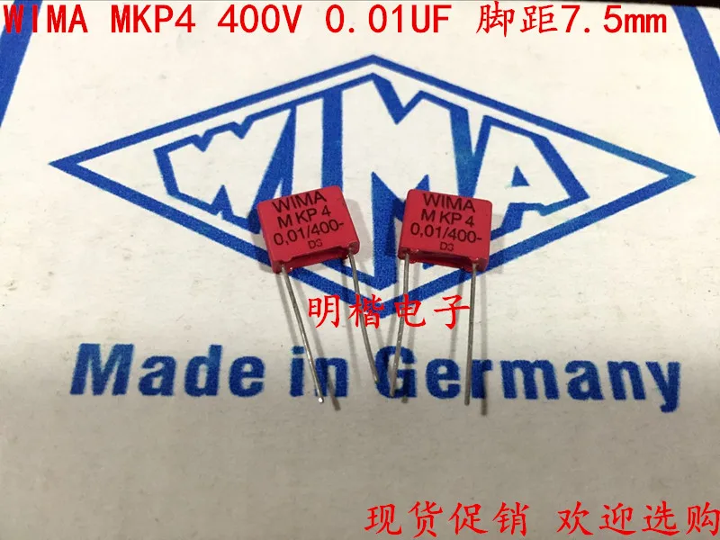 2020 Φ 10 шт/20 шт Германия WIMA MKP4 400V 0 01 мкФ 103 10n P: 7 5 мм|Конденсаторы| |
