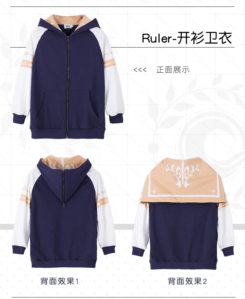 Японское аниме Fate/Grand Order Joan of Arc Coaplay костюм Толстовка с капюшоном брюки костюм для женщин и мужчин повседневная спортивная одежда крутая