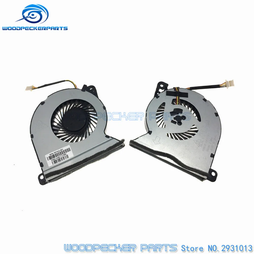 Оригинальный охлаждающий вентилятор для ноутбука HP ProBook 450 G2 767433-001 | Компьютеры и