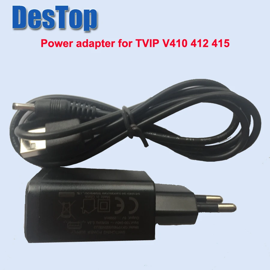 Оригинальная Горячая Распродажа TVIP адаптер питания для Tvip410 Tvip412 Tvip415 tvip