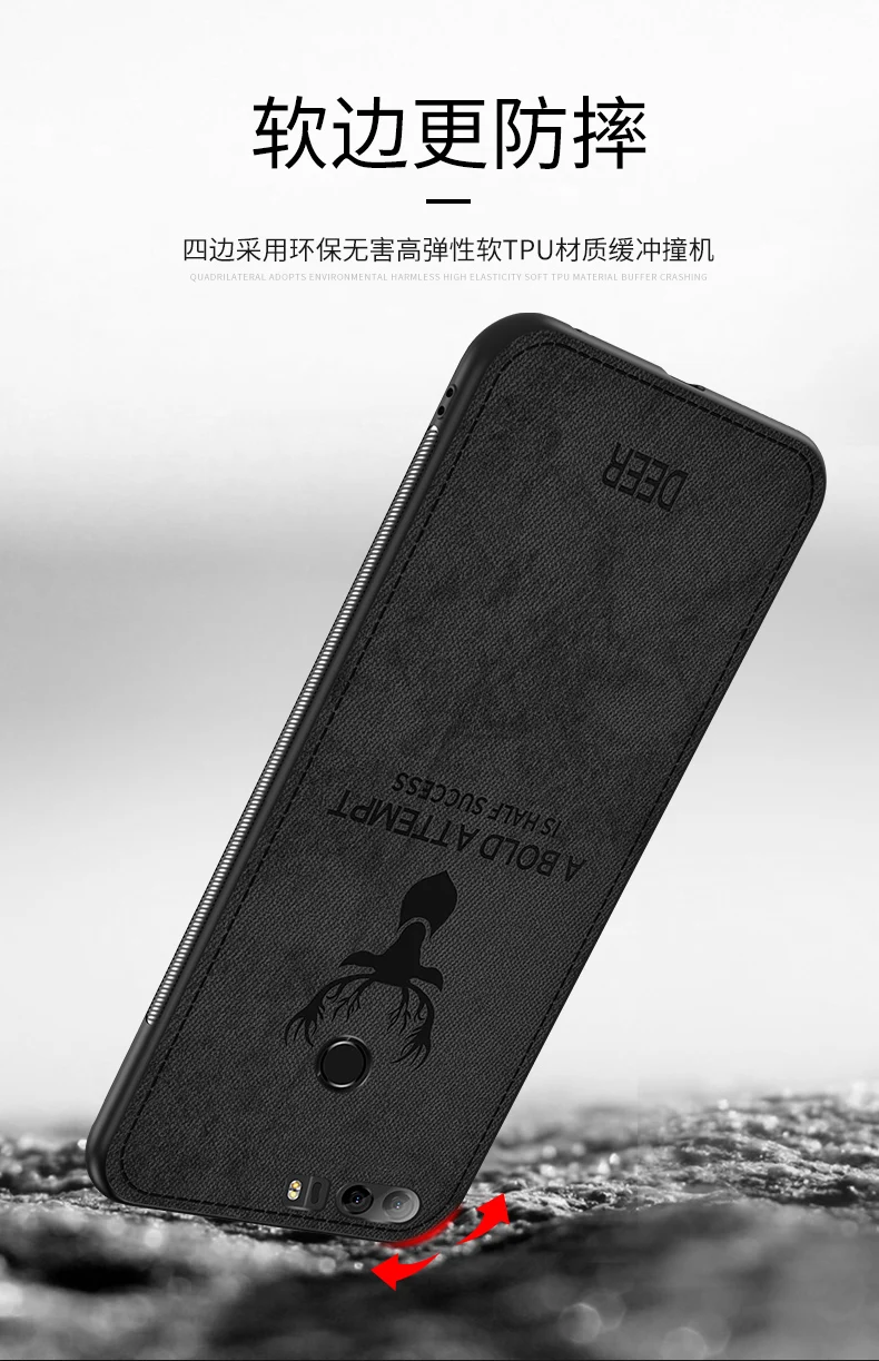 Чехол для Huawei Honor 8 винтажный тканевый чехол с изображением мультяшного оленя ALIVO +