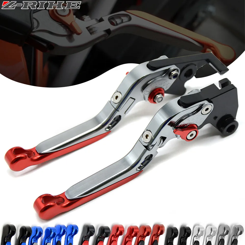 Для SUZUKI GSX R1000 R 1000 GSXR 2007 2008 аксессуары для мотоциклов Складные Выдвижные сцепные