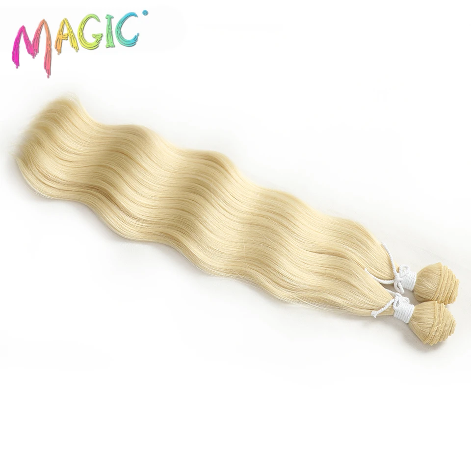 Волшебные волнистые волосы для наращивания 18 дюймов 2 шт./упак. синтетические - Фото №1