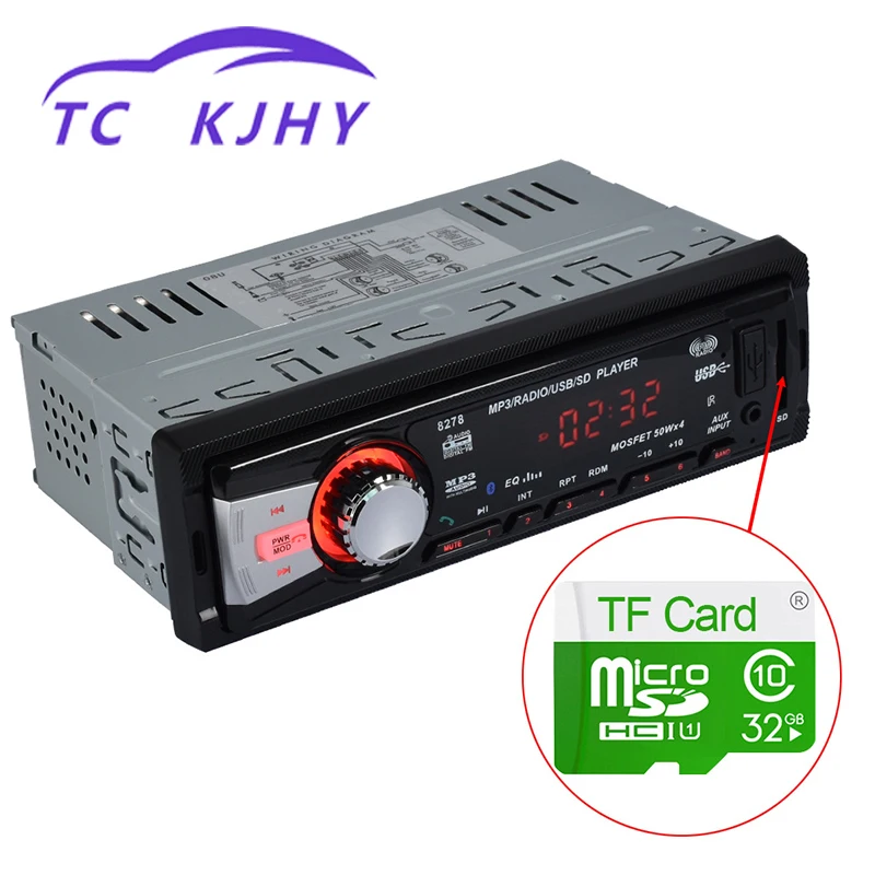 Автомобильный аудио U диск MP3 Авто Bluetooth mp3 плеер без экрана звук fm тюнер