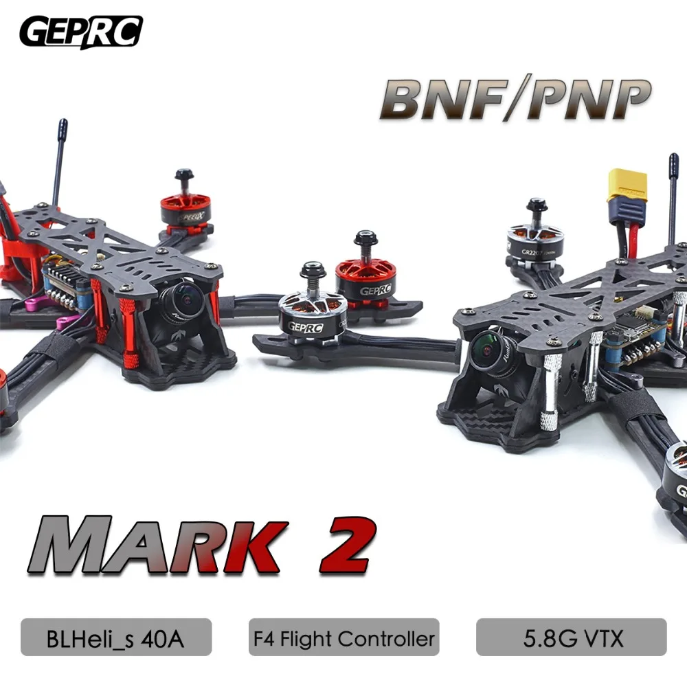 GEPRC Mark 2 5-дюймовый набор рамок BNF/PNP FPV для гоночного дрона | Игрушки и хобби