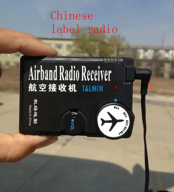 Радиоприемник авиационного диапазона 118 136 МГц для аэропорта и земли|band receiver|aviation