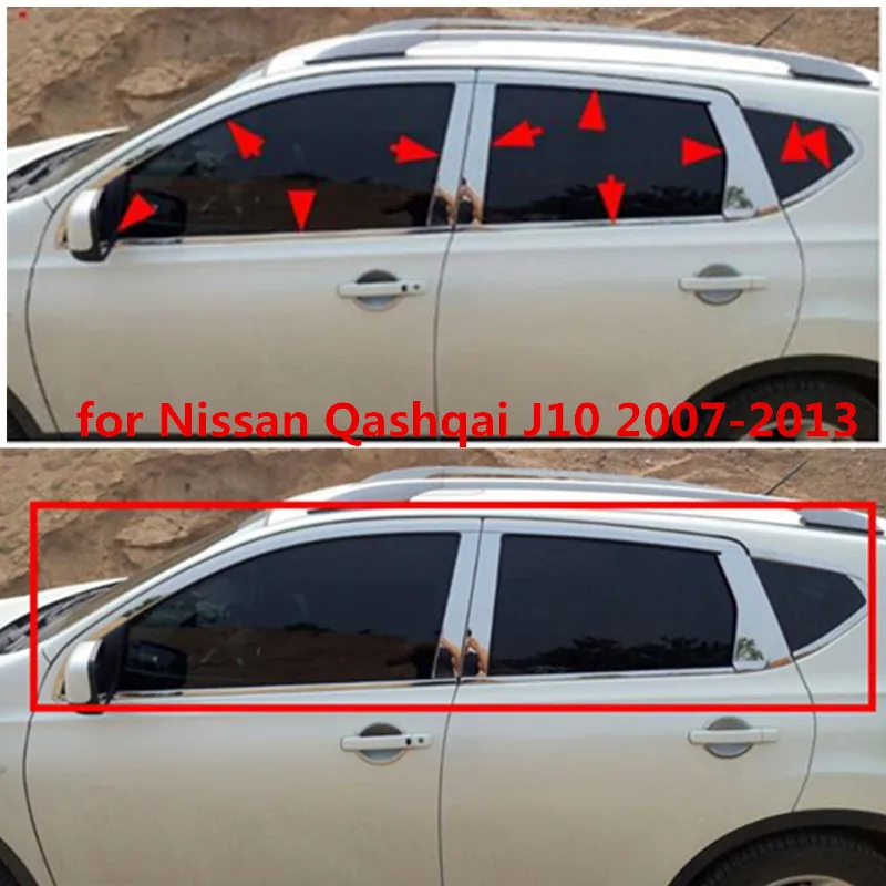 20 шт высококачественные автомобильные стильные полосы из нержавеющей стали