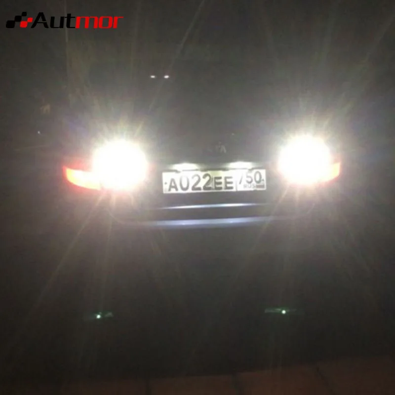AUTMOR светодиодный лампы автомобилей сигнала поворота светильник s обратный 12V 11 Вт