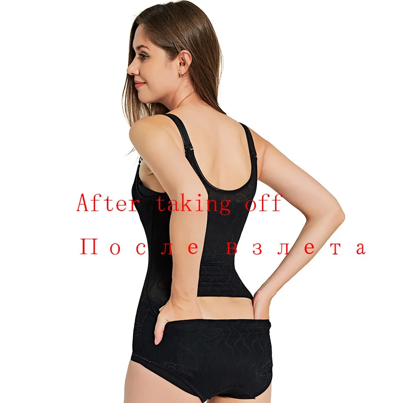 Back OFF black Корсет утягивающее белье пояс для похудения корректирующее белье карсет для похудения корсет женский корсет для похудения коректирующее белье утягивающие трусы белье женское утягивающий корсет трусы женские женское - Цвет: Back OFF black