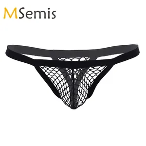 Трусы-бикини мужские, прозрачные, с низкой посадкой