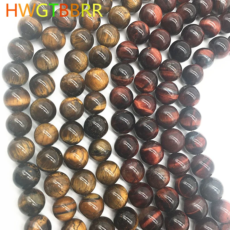 

Natural Stone Tiger Eye Beads Brown Red Round Stone Beads 6mm 8mm 10mm For Making Bracelet Necklace Jewelry