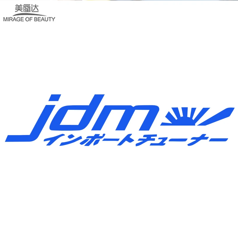 13 6 см x 60 гоночный японский кандзи изящный JDM художественный стикер для